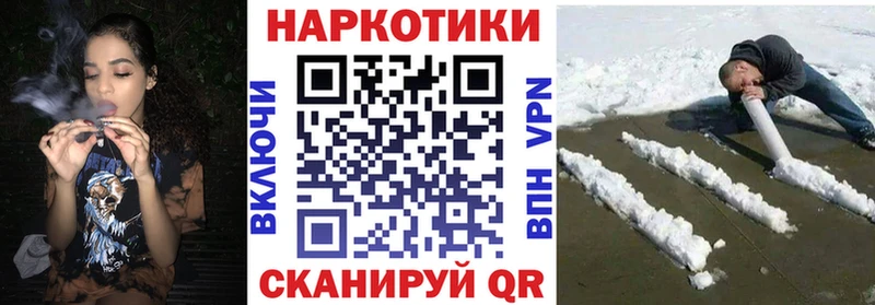 Купить наркотик Жиздра Экстази  КОКАИН  ГАШ  Канабис  ГЕРОИН 