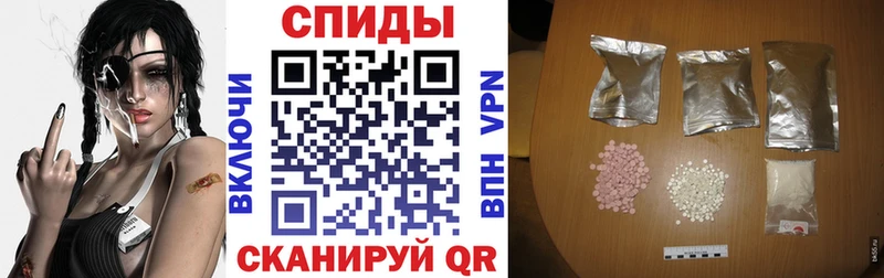 АМФ VHQ  где найти   Жиздра 