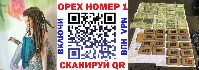 COCAIN FishScale  Жиздра 