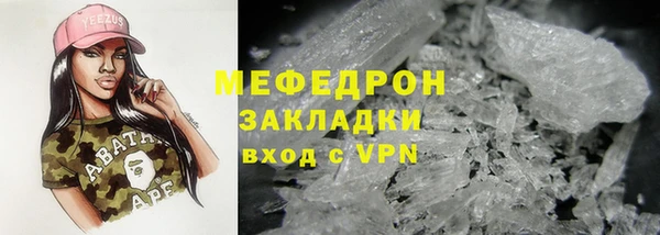 МДПВ Чекалин