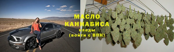 марки nbome Чегем