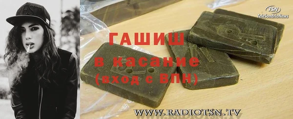 скорость Чердынь