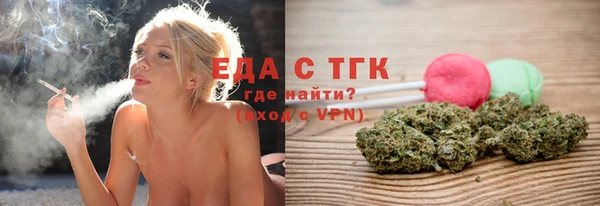кокаин колумбия Гусиноозёрск