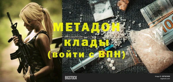 скорость Чердынь