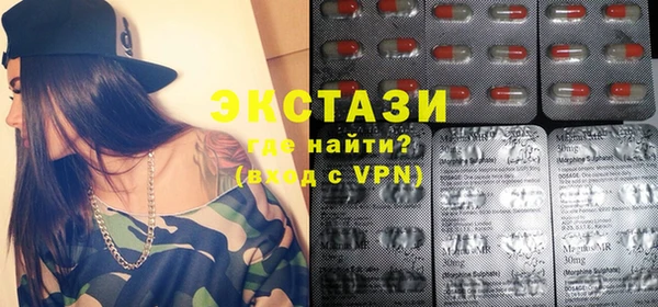 скорость Чердынь