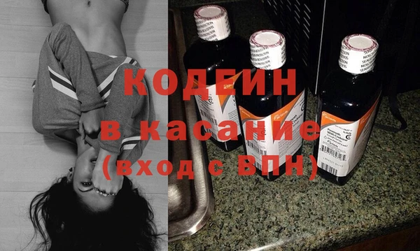 марки nbome Чегем