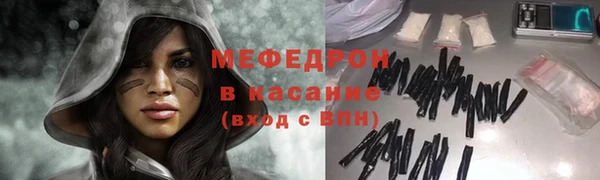 кокаин колумбия Гусиноозёрск