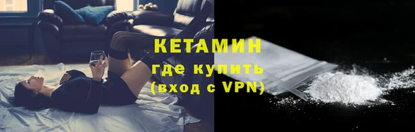 кокаин колумбия Гусиноозёрск