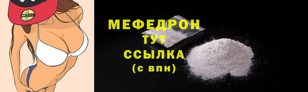 скорость Чердынь