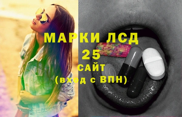 марки nbome Чегем