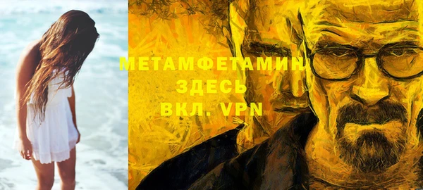 кокаин колумбия Гусиноозёрск