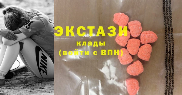 кокаин колумбия Гусиноозёрск