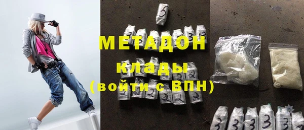 кокаин колумбия Гусиноозёрск