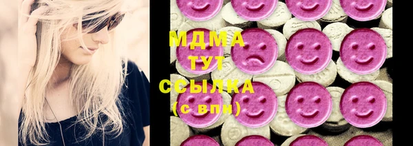 МДПВ Чекалин