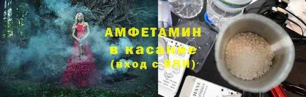 мет Гусев