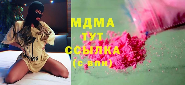 МДПВ Чекалин