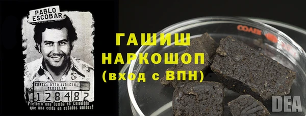 скорость Чердынь