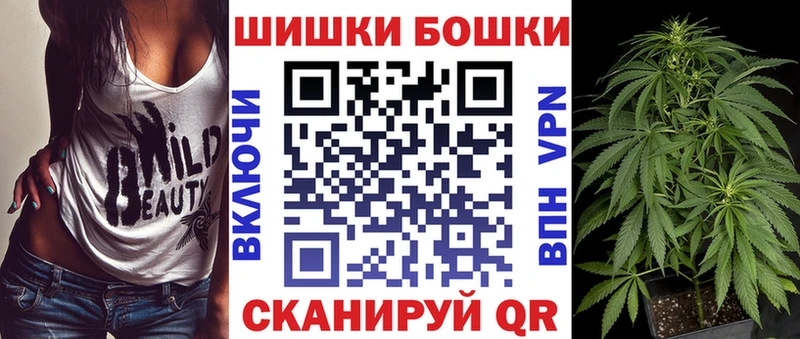 Марихуана план  Жиздра 